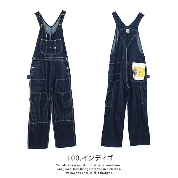 Lee（リー） オーバーオール オーバーオール メンズ デニム つなぎ