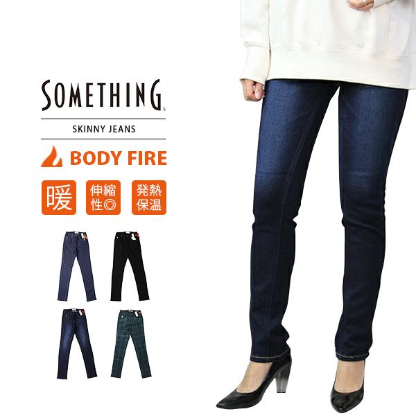 サムシング ジーンズ レディース Something 暖かいパンツ デニムパンツ スキニー Skinny Edwin エドウィン 冷え性対策 Sw36 1 春の新作