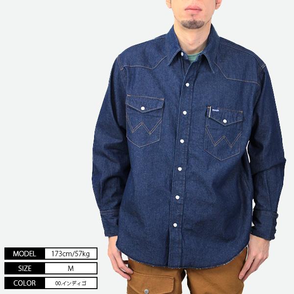 Wrangler シャツ 長袖 メンズ デニムシャツ ウエスタンシャツ Wrangler シャツ 長袖 メンズ デニムシャツ ウエスタンシャツ