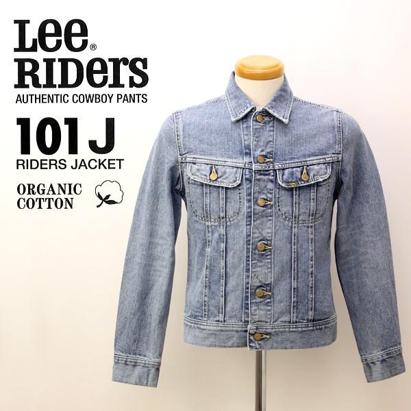 魅了 Lee リー 101j ライダースジャケット デニムジャケット アメリカンライダース Lee Riders Gジャン ジャケット アウター メンズ Lt0521 156 Lt0521 156 ジーンズヤマト 通販 Yahoo ショッピング 工場直送 Sites Suvagrammar Com