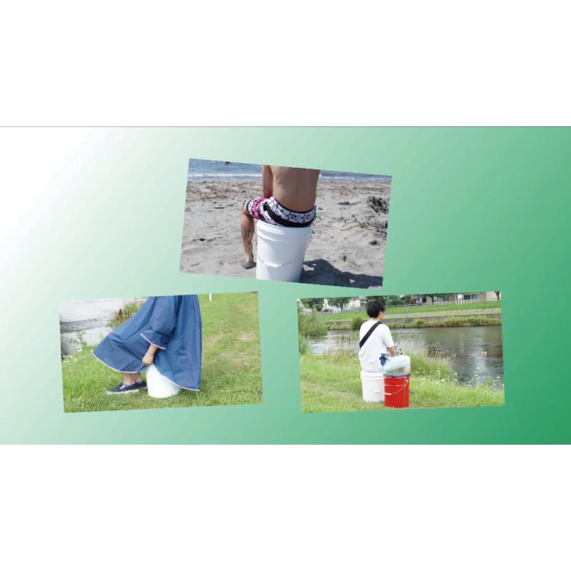 簡易トイレ ゆうぺーる「基本セット」