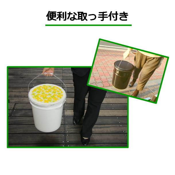 簡易トイレ ゆうぺーる「基本セット」