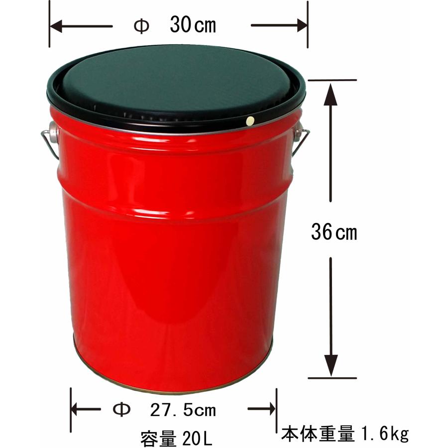 簡易トイレ ゆうぺーる「基本セット」