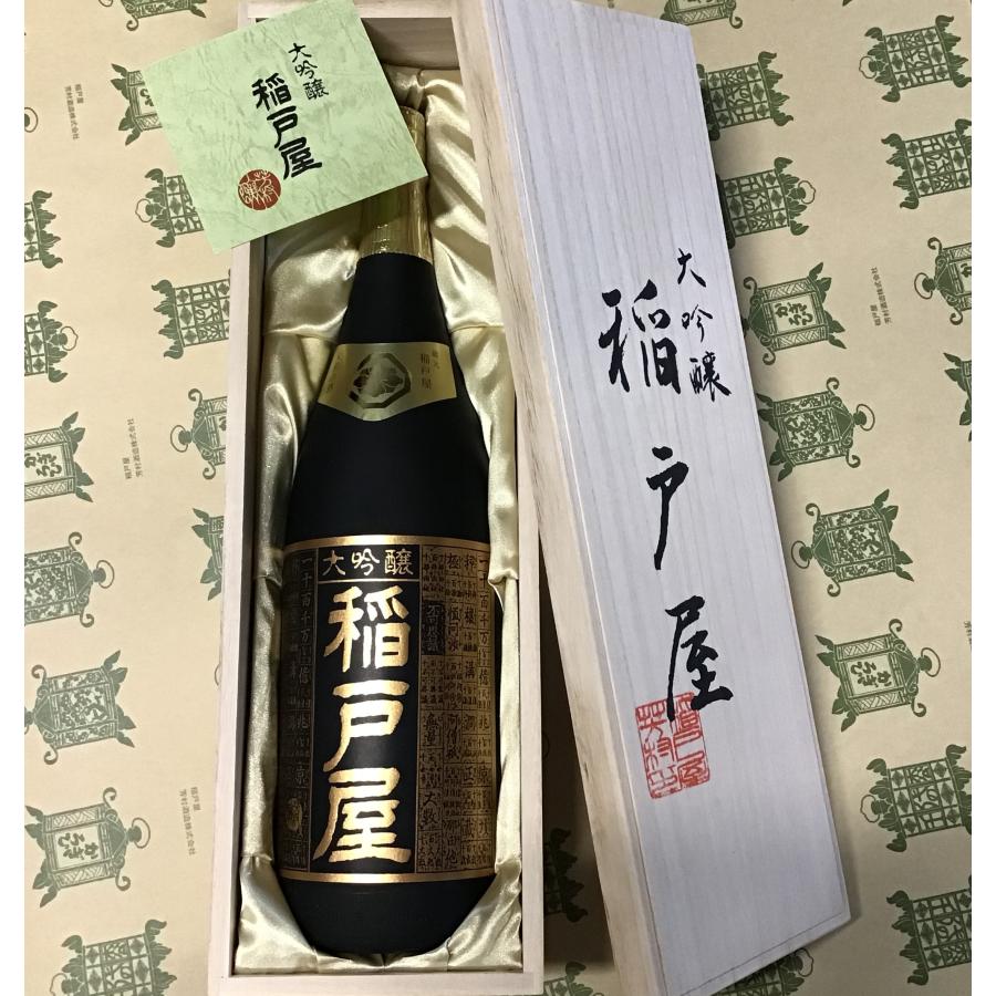 日本酒 純米大吟醸 ギフト プレゼント 木箱入り 稲戸屋 1800ml 奈良県 