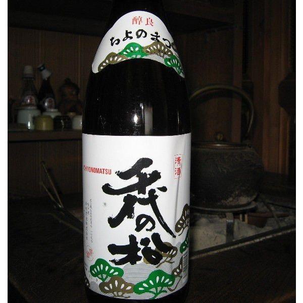 日本酒 燗酒 晩酌 千代の松 醇良 1.8L 奈良県 芳村酒造 : 奈良の地酒