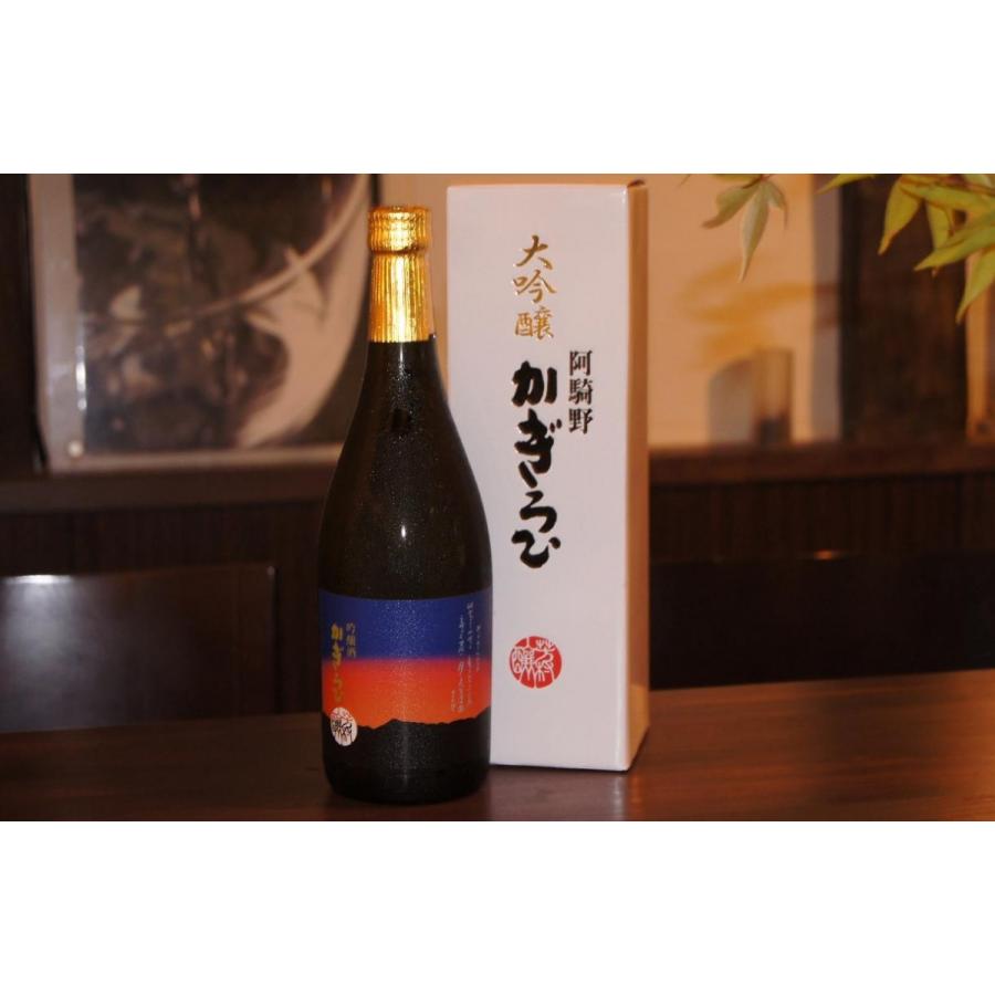 日本酒 純米大吟醸 かぎろひ 720ml 奈良県 芳村酒造 ギフト プレゼント｜yamato-no-irodori