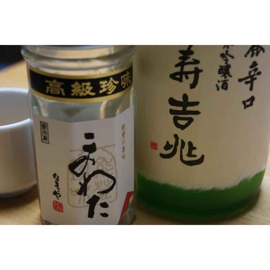 卒寿白吉兆 卆寿白吉兆 | 湯木 貞一, 入江 泰吉 |本 | 通販 | Amazon
