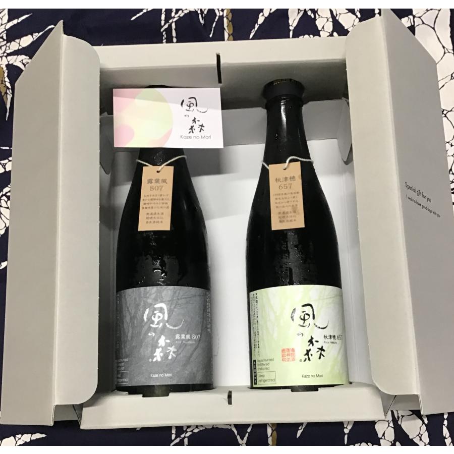 飲料・酒 風の森 日本酒 720ml 6本セット