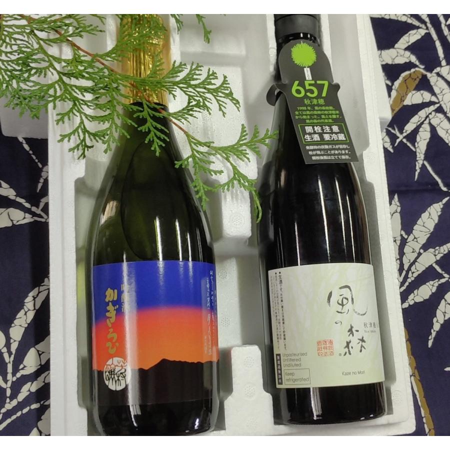 風の森 日本酒 720ml 6本セット 風の森（かぜのもり） 油長酒造 | お酒の専門店 - 大和屋酒舗