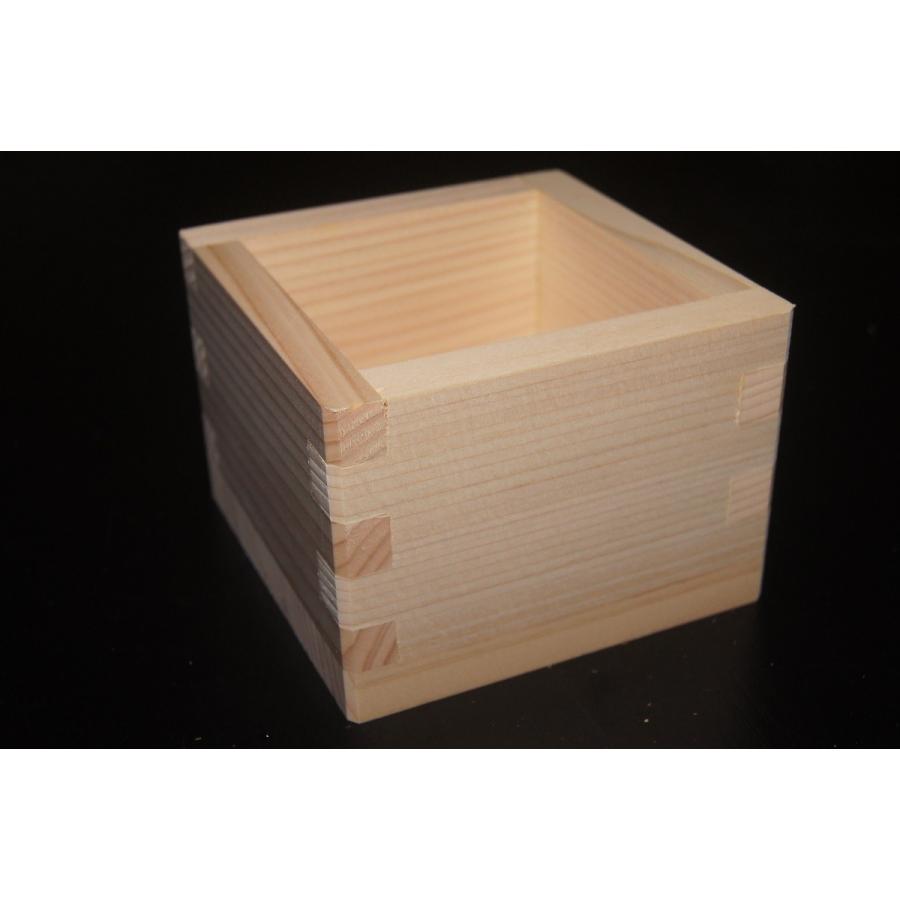 一合枡 180ml 檜 日本製 日本酒 節分豆 Zm 04 奈良の地酒 大和の彩り ヤフー店 通販 Yahoo ショッピング