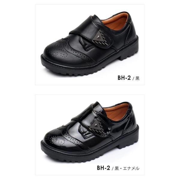 2022新作 子供靴 イギリス風 男の子 フォーマル靴 ブラック ホワイト フォーマルシューズ レザー 履きやすい 男の子 キッズ 通気性へのこだわり シューズ 子供｜yamato-store-y｜05