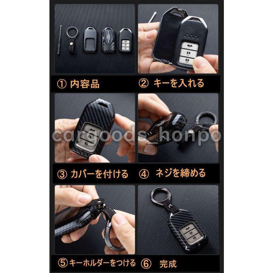 新発売 ホンダ HONDA キーケース キーカバー キーホルダー 無限 グッズ 