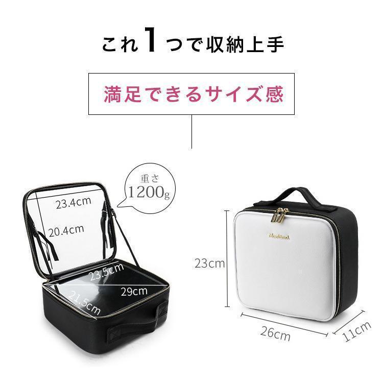 メイクボックス 大容量 鏡付き ミラー付き プロ用 コスメ メイクボックス 大容量 鏡付き ミラー付き プロ用 コスメ