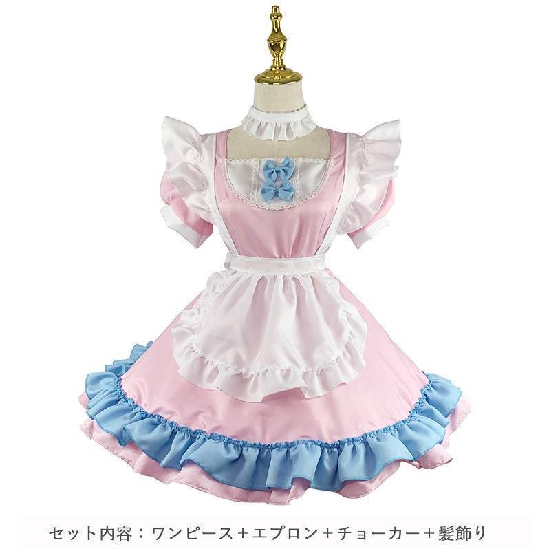 メイド服 ピンク コスプレ レーディス ハロウィン ワンピース メイド服 ピンク コスプレ レーディス ハロウィン ワンピース