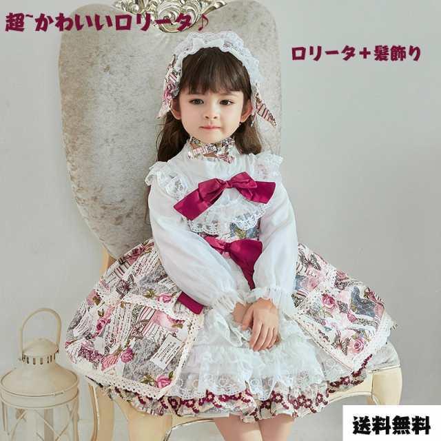 秋子供ロリータワンピースロリータ+髪飾りセットアップ子供服 秋子供ロリータワンピースロリータ+髪飾りセットアップ子供服