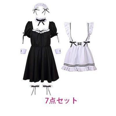 7点セットメイド服小さいサイズ大きいサイズコスプレ衣装ハロウィン衣装半袖ワンピースロリ｜yamato-store-y｜05