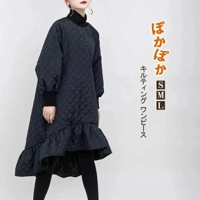 キルティング×裾フリルデザインワンピースロングワンピース キルティング×裾フリルデザインワンピースロングワンピース