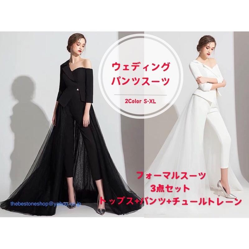 パンツウェディングドレス ドレススーツ お花嫁ドレス パンツ パンツウェディングドレス ドレススーツ お花嫁ドレス パンツ