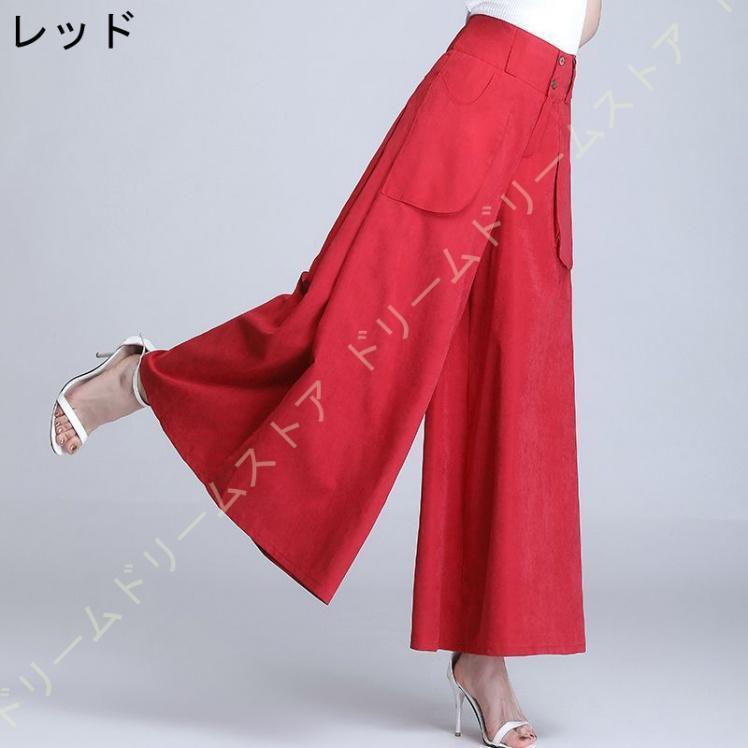 ワイドパンツ キュロット レディース ボトムス フレアパンツ