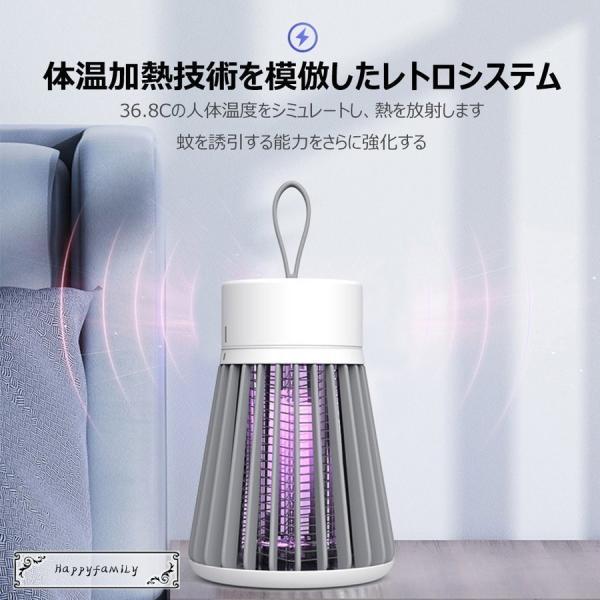 最新 親子家庭用 蚊取り線香 屋外蚊取り線香 電気ショック 最新 親子家庭用 蚊取り線香 屋外蚊取り線香 電気ショック