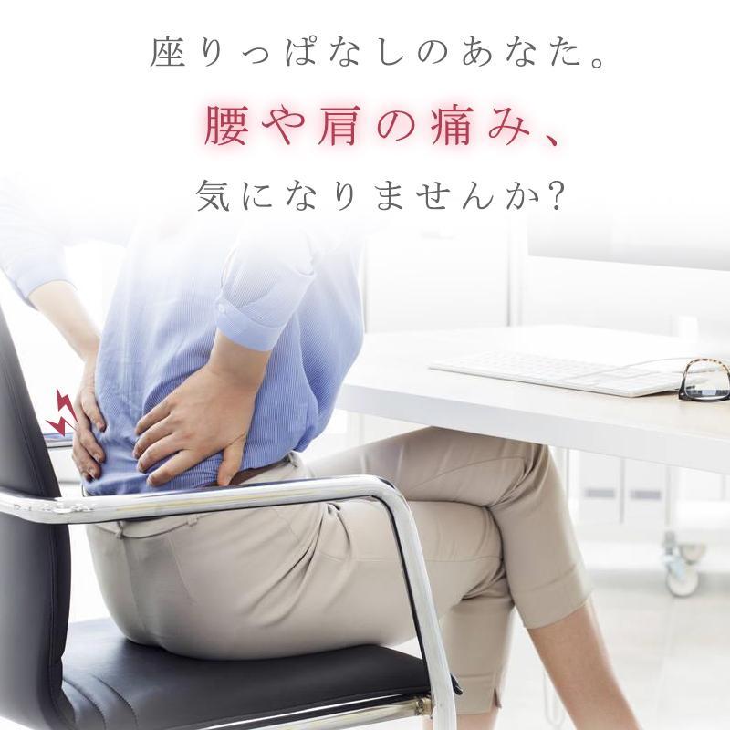 クッション 低反発 座布団 椅子用 低反発クッション