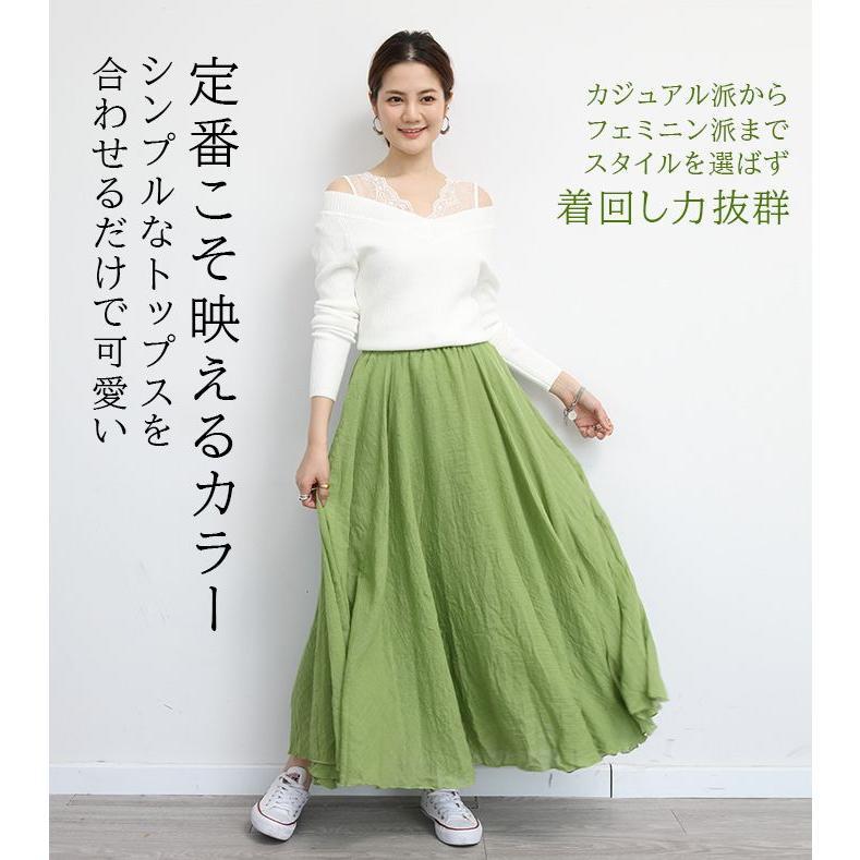 春 リネン ワイドパンツ パンツ レディース スカート フレア 春 リネン ワイドパンツ パンツ レディース スカート フレア