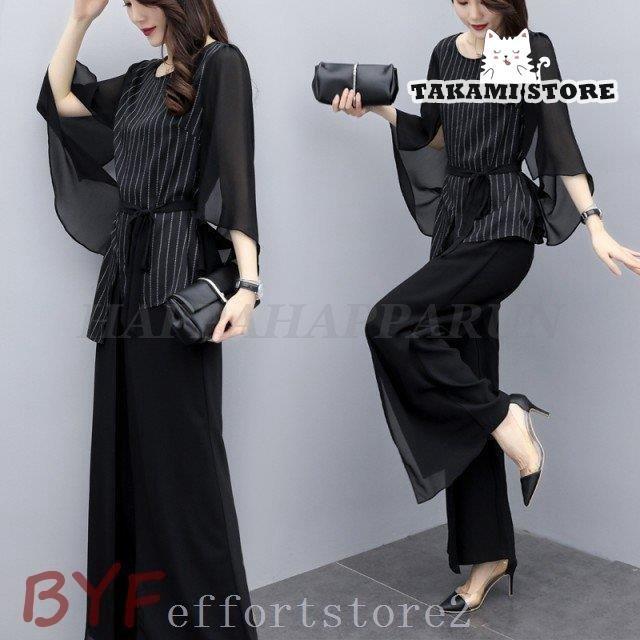かっこいいパンツドレス袖ありセパレート黒パーティードレス結婚式  