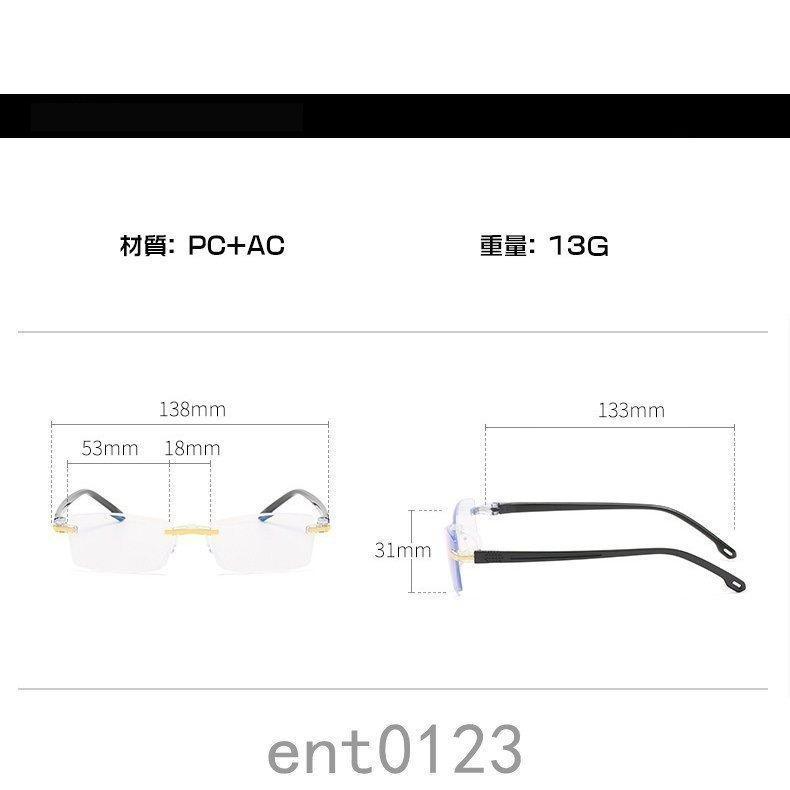 おしゃれ老眼鏡おしゃれブルーライトカットメガネ度数敬老の日遠視｜yamato-store-y｜03