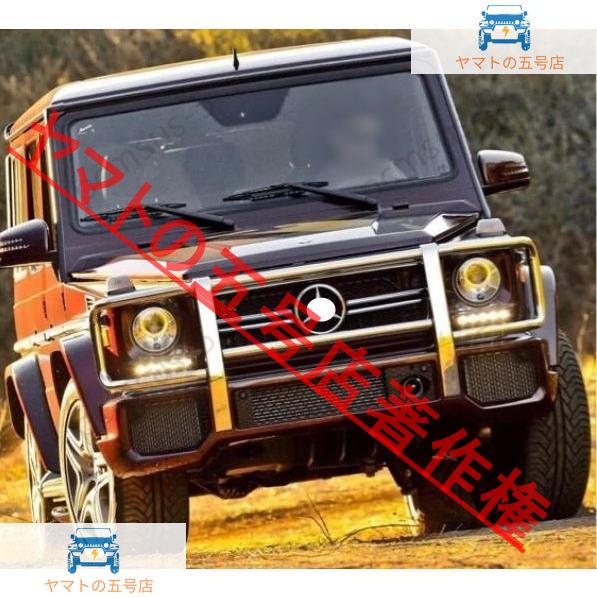 正規品，人気】 メルセデス ベンツBENZ Gクラス W463 G500 G63 G55