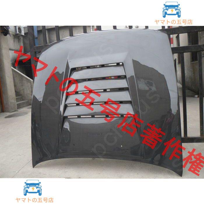 日産 シルビア S13 NSM-STYLE ボンネット カーボン｜車、バイク、自転車