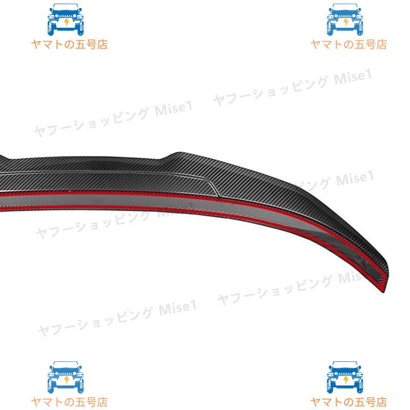 BMW 1クラス E82 PSM 2007-2013 アクセサリー カスタム パーツ リアウィング トランクスポイラー カーボン調 Cu22102805｜yamato5go｜06