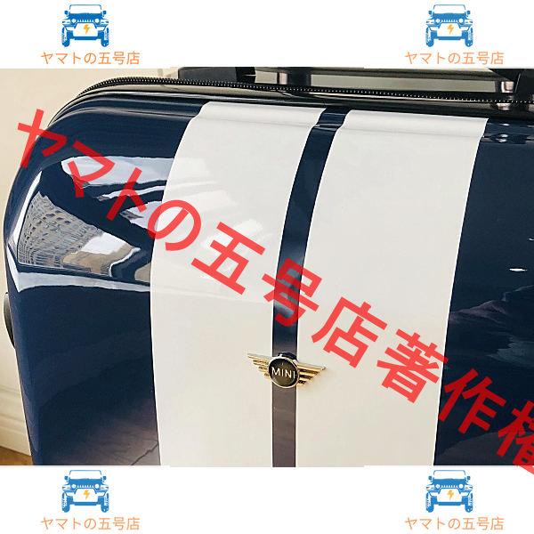 BMW MINI ミニクーパー キャリーケース 超軽量スーツケース 愛車のカラーに合わせて！｜yamato5go｜11