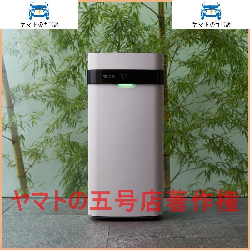 Airdog X5s エアドッグ 高性能空気清浄機 たばこ 花粉 PM2.5 Airdog X5s エアドッグ 高性能空気清浄機 たばこ 花粉 PM2.5