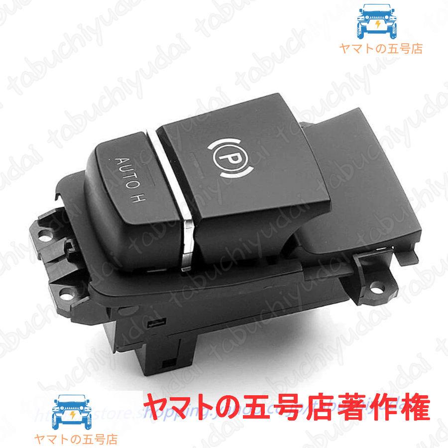 その他 psx Pressure Washer Parts Generac Pressure Switch For 99236 99236GS