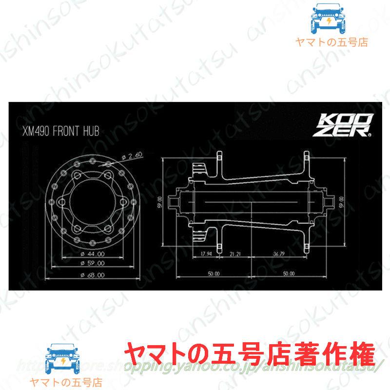 バイク ベアリングディスク フロントハブ 32穴 ブレーキ qrスルー 15 9ミリメートル mtb QR青 黒 赤 ゴールド｜yamato5go｜07