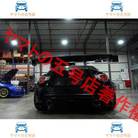 トヨタ 86 ZN6 FRP GTウィング 塗装なし スバル BRZ サイオンFR-S｜yamato5go｜03