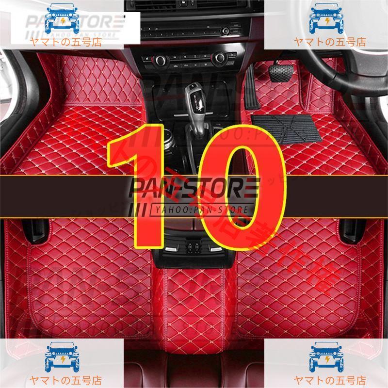 キャデラック XT4 2018~ 車用 フロアマット 本革 内装品 高級 前後座席 右ハンドル用｜yamato5go｜11