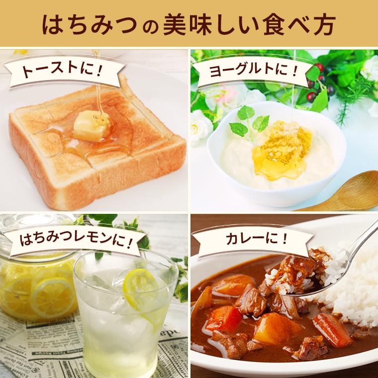 国産純粋はちみつ 1kトンガリ容器 : 奈良の里やまと蜂蜜堂 - 通販