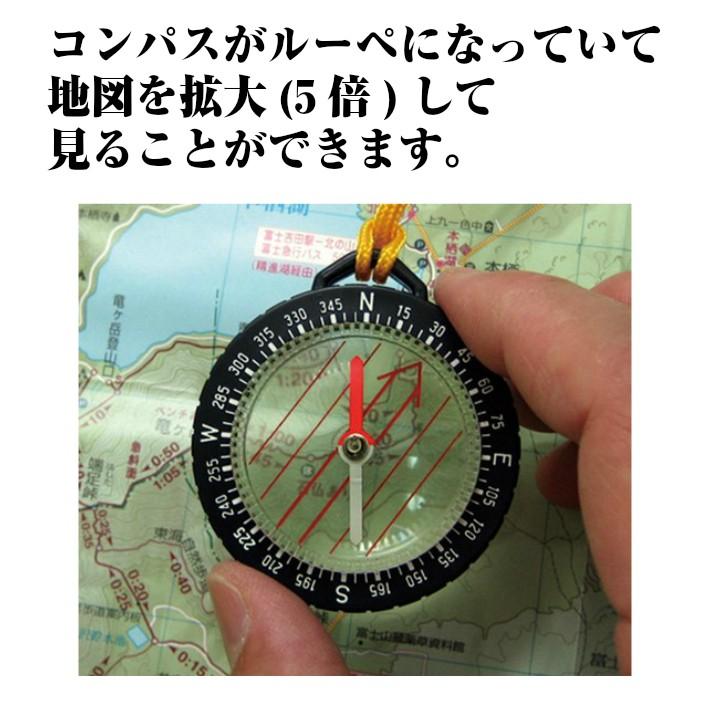 人気ブランドを マップコンパス Ycm ルーペ付 No 8 アウトドア トレッキング 登山