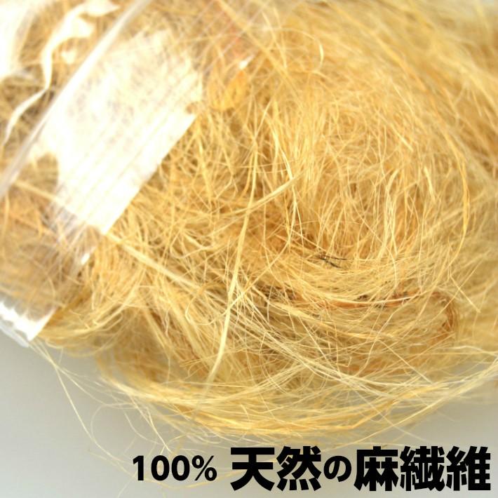 Bushcraft ブッシュクラフト 麻の火口 あさのほくち 10g 火起こし 焚火 アウトドア キャンプ 山と遊ぶ 通販 Yahoo ショッピング