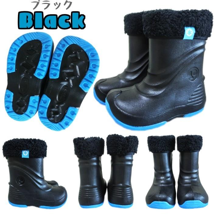 albatre（アルバートル） プーキーズ（POOKIES） スノーブーツ キッズ