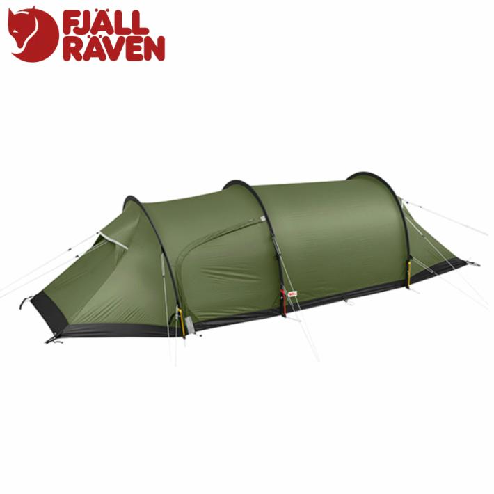 フェールラーベン Fjallraven Keb Keb Endurance2 Pinegreen フルシーズン用テント テント トンネル型 冬トレッキング キャンプ アウトドア 山と遊ぶ
