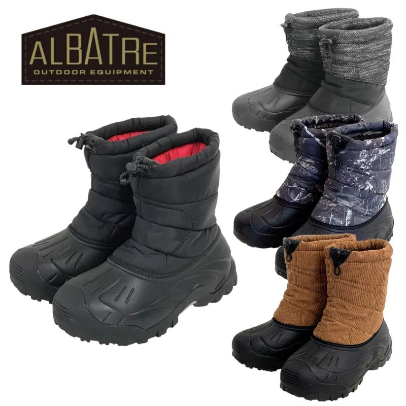 albatre（アルバートル） アルバートル（ALBATRE）スノーブーツ AL