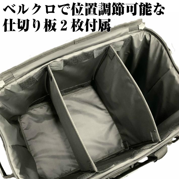 albatre（アルバートル） マルチギアコンテナ Lサイズ 68L マルチ