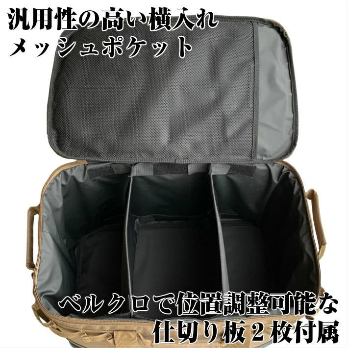 アルバートル albatre マルチギアコンテナ Mサイズ 約48L AL-OB101 アウトドア キャンプ バーベキュー 旅行 釣り スキー :alob101:山と遊ぶ - 通販 - Yahoo!ショッピング アルバートル albatre マルチギアコンテナ Mサイズ 約48L AL-OB101 アウトドア キャンプ バーベキュー 旅行 釣り スキー :alob101:山と遊ぶ - 通販 - Yahoo!ショッピング