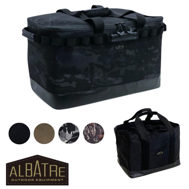 アルバートル albatre マルチギアコンテナ Mサイズ 48L マルチインバッグセット AL-OB101 AL-OB202 アウトドア キャンプ バーベキュー 旅行 釣り スキー :alob101mb:山と遊ぶ - 通販 - Yahoo!ショッピング アルバートル albatre マルチギアコンテナ Mサイズ 48L マルチインバッグセット AL-OB101 AL-OB202 アウトドア キャンプ バーベキュー 旅行 釣り スキー :alob101mb:山と遊ぶ - 通販 - Yahoo!ショッピング