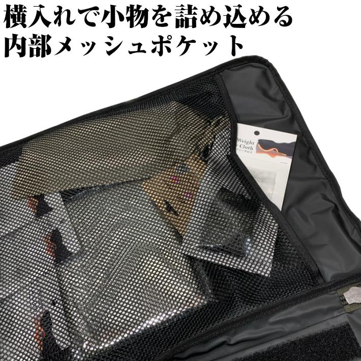 albatre（アルバートル） マルチギアコンテナ Mサイズ 48L マルチ