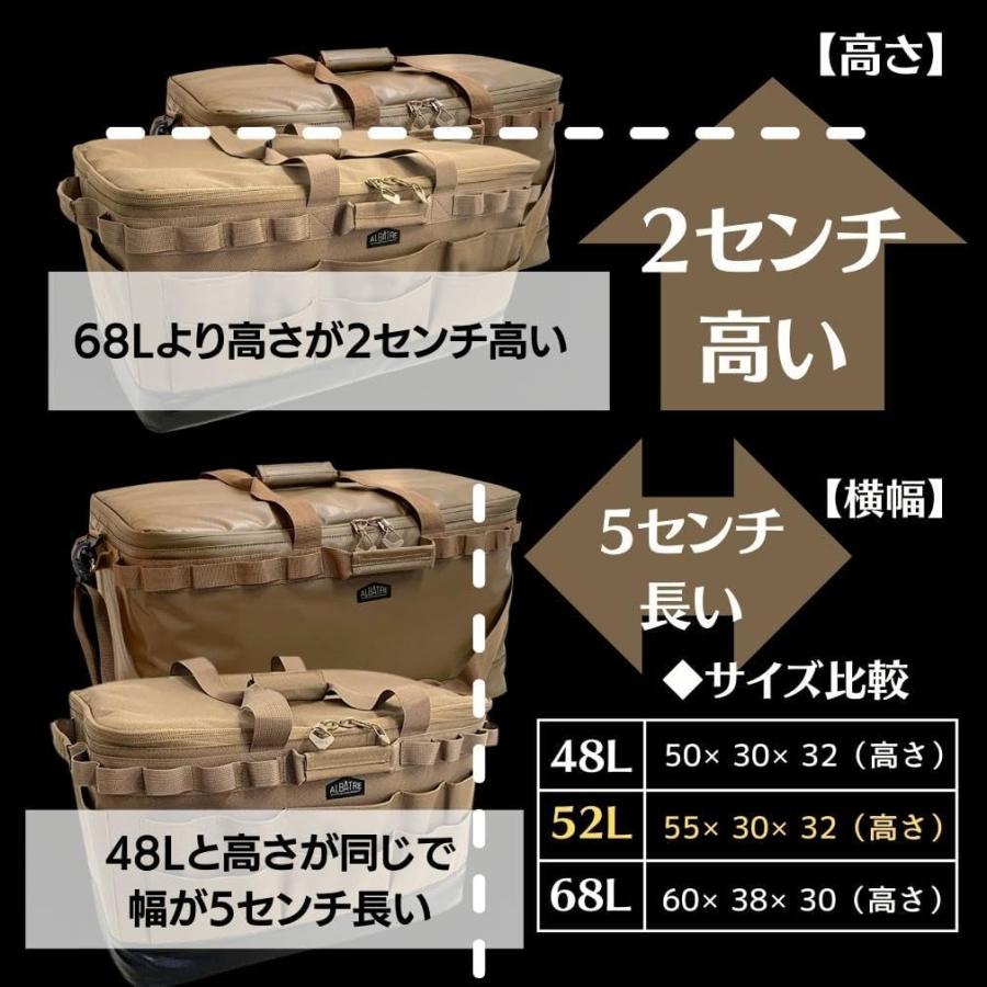 albatre アルバートル(ALBATRE) マルチギアコンテナMW + albatre アルバートル(ALBATRE) マルチギアコンテナMW +