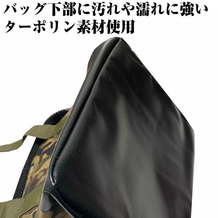 albatre アルバートル（ALBATRE） マルチバッグ インナーネット