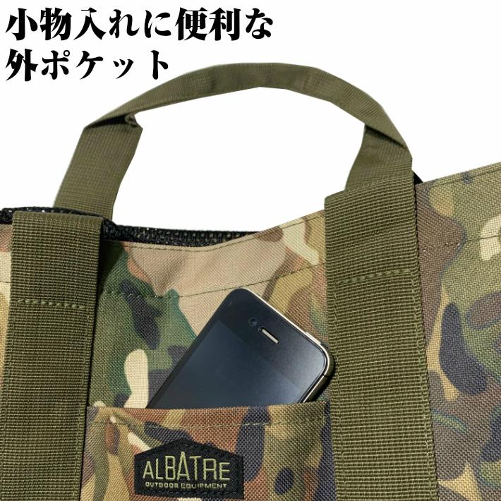ALBATRE(アルバートル)
マルチギアコンテナ 68L【未使用】 BACKYARD FAMILY（バックヤードファミリー） albatre アルバートル